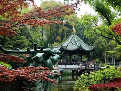 -申粤轩酒楼·三十年粤菜经典(丁香花园店)