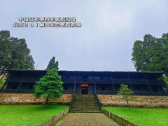 -井冈山风景名胜区