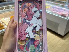 -好利来(内双楠店)