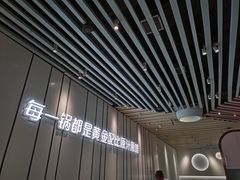 -四季缤纷椰子鸡(雨花亭凯德广场店)