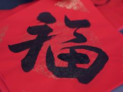 -终南山南五台景区