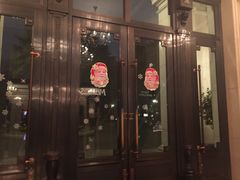 -上海汾阳花园酒店