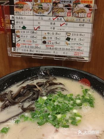 很喜欢这种一人食友好的餐厅，一个人吃饭也可以很舒服