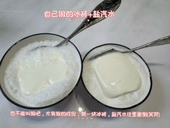 -古董花园(思南路42弄小区店)