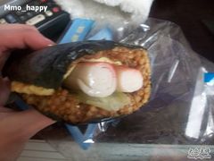 -全家便利店(车站南路店)