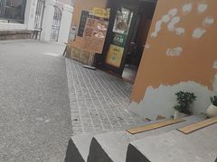 -猫岛主趣味餐厅(鼓浪屿店)