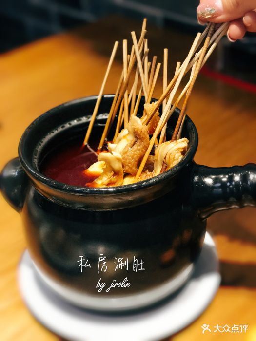 院里汤包(宁化路店)-私房涮肚图片-青岛美食-大众点评网