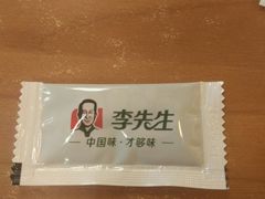 -李先生牛肉面大王(广渠门内店)