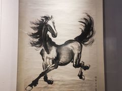 -徐悲鸿纪念馆