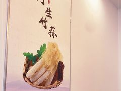 -大理董·董家小厨野生菌火锅(古城旗舰店)