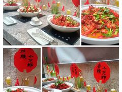 -浙江西子宾馆·瑶园咖啡厅