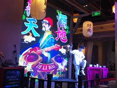 -长安大牌档之西安博物院文化餐厅(中贸店)