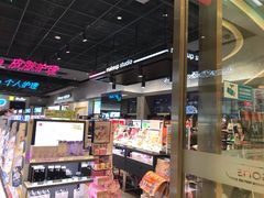 -苏州园区站