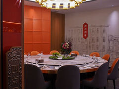 -厝包四点金·潮宴(太古仓店)