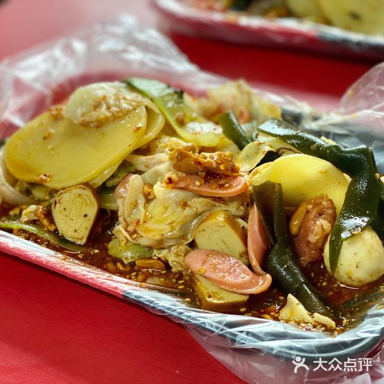 老四麻辣拌(石油学院店)