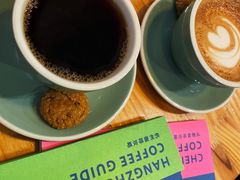 -Cafe del Volcan(永康路店)
