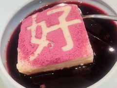 -鼎好家常菜(天桥店)