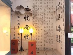 -苏州碑刻博物馆