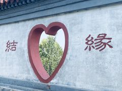 -圣莲山风景区