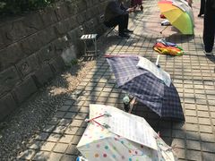 -人民公园-相亲角