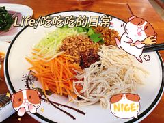 -云隐小厨·传统大理美食(复兴路店)