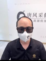 点击看大图 -唐风采假发补发定制