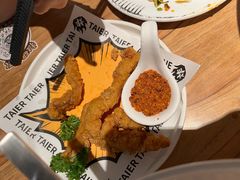 -太二酸菜鱼(汕头苏宁广场店)