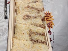 -大芊金重庆串串火锅(南京路店)