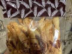 芝士条-国际饭店·帆声西饼屋(黄河路店)