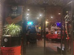 门面-申德勒加油站西餐厅(日坛路总店)