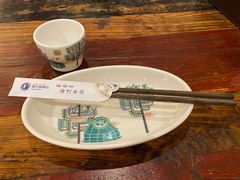 -额尔敦传统涮(公园西路店)