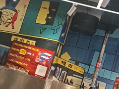 -英雄故事地摊烤肉(马驹桥店)