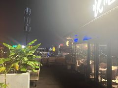 -悦吧·360°全景天台酒吧(象山店)