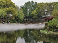 -南园(太仓市)