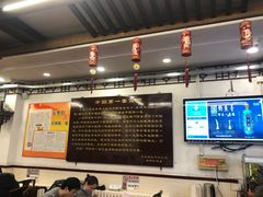 大堂-玉华台饭庄(裕中西里小区店)