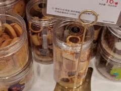 -85度C(苏州石路店)