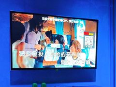 -歌潮量贩式KTV(宁德万达店)