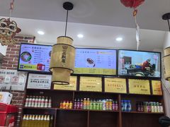 -一品飘香米线(一中总店)