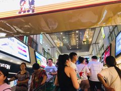 -六月雪干锅(绵阳凯德广场店)