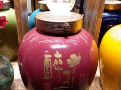 -百佳永辉超市(福田星河店)