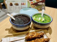 -宏状元现熬粥·京味菜(三里河店)