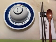-桂满陇-十里风荷(合生汇店)