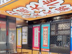 -小螺大作·螺蛳粉火锅(林和西店)