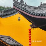 山林茶海觅神隐 人世浮沉欲法喜