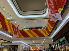 -永旺梦乐城国际商城(北清路店)