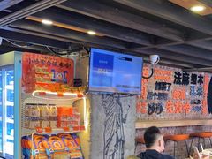 -放哈·甜醅子奶茶创造者(正宁路店)
