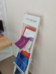 -SILKTONE诗丽堂美容