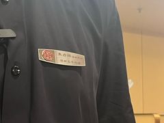 -海底捞火锅(南山京基百纳店)