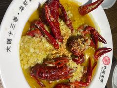 -叶派龙虾•招牌香辣蟹·海鲜(中海国际店)