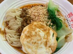 -蓉李记成都名小吃(武汉菱角湖万达店)